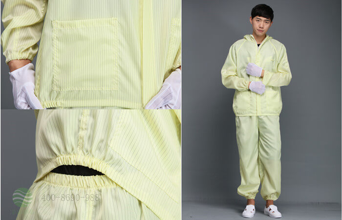 無塵服廠家——凈尚凈美