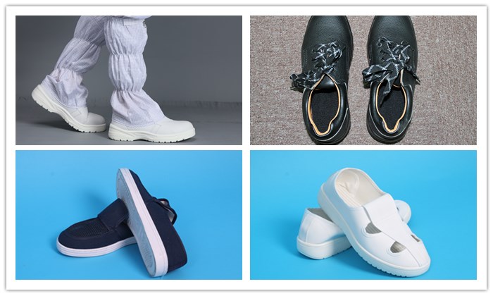 蘇州防靜電鞋生產廠家